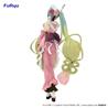 Furyu Corporation Hatsune Miku Matcha Green Tea Parfait /Another Color (Re-Order) Exceed Creative Figure