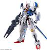 BANDAI Hobby Full Mechanics 1/100 Gundam Aerial "Gundam: The Witch from Mercury" Model Kit