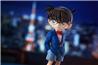 Good Smile Company Pop Up Parade Conan Edogawa "Detective Conan" Figure