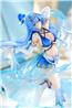 KADOKAWA "KONOSUBA - God's blessing on this wonderful world!" Aqua : Light Novel 10th Anniversary ver. Figure