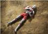 BANDAI Spirits S.H.Figuarts ZOFFY "Ultraman" Action Figure (SHF Figuarts)