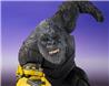 BANDAI S.H.MonsterArts SHIMO "Godzilla x Kong: The New Empire (2024)" Action Figure