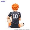 FURYU Corporation Shoyo Hinata '"Haikyu!!" Noodle Stopper Figure (Re-Run)