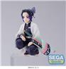 SEGA PM Perching Figure Shinobu Kocho - Hashira Meeting "Demon Slayer: Kimetsu no Yaiba" (re-run)