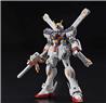 BANDAI Spirits Hobby RG 1/144 #31 Crossbone Gundam X1 'Crossbone Gundam' Model Kit