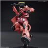 BANDAI Hobby HGUC 1/144 #234 MS-06S Char's Zaku II 'Mobile Suit Gundam' Model Kit