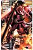 BANDAI Hobby MG 1/100 MS-06S Char's Zaku (Ver.2.0) 'Mobile Suit Gundam' Model kit