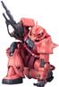 BANDAI Hobby MG 1/100 MS-06S Char's Zaku (Ver.2.0) 'Mobile Suit Gundam' Model kit