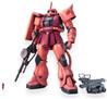 BANDAI Hobby MG 1/100 MS-06S Char's Zaku (Ver.2.0) 'Mobile Suit Gundam' Model kit