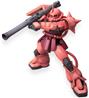 BANDAI Hobby MG 1/100 MS-06S Char's Zaku (Ver.2.0) 'Mobile Suit Gundam' Model kit