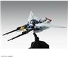 BANDAI Hobby MG 1/100 Wing Gundam Zero (EW) Ver.Ka 'Gundam W: Endless Waltz' Model kit