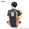 FURYU Corporation Tobio Kageyama '"Haikyu!!" Noodle Stopper Figure (Re-Run)