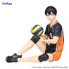 FURYU Corporation Tobio Kageyama '"Haikyu!!" Noodle Stopper Figure (Re-Run)