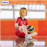 FURYU Corporation Kenma Kozume '"Haikyu!!" Noodle Stopper Figure (Re-Run)