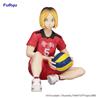 FURYU Corporation Kenma Kozume '"Haikyu!!" Noodle Stopper Figure (Re-Run)