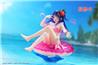 TAITO Oshi no Ko Aqua Float Girls Figure - Ai