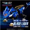 Kotobukiya TAKARA TOMY RMZ-001 1/100 Blade Liger "ZOIDS" Model kit