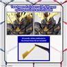 BANDAI SD Cross Silhouette Unicorn Gundam 02 Banshee Destroy Mode & Banshee Norn Parts Set "Gundam UC" Model kit