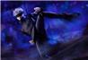 Good Smile Company Figma Satoru Gojo "Jujutsu Kaisen" Action Figure