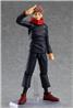 Good Smile Company Figma Yuji Itadori "Jujutsu Kaisen" Action Figure