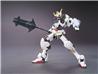 BANDAI Hobby HG #01 1/144 Gundam Barbatos 'Gundam Iron-Blooded Orphans' Model Kit