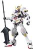 BANDAI Hobby HG #01 1/144 Gundam Barbatos 'Gundam Iron-Blooded Orphans' Model Kit