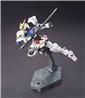 BANDAI Hobby HG #01 1/144 Gundam Barbatos 'Gundam Iron-Blooded Orphans' Model Kit