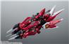 BANDAI Tamashii Robot Spirits GAT-X303 Aegis Gundam ver. A.N.I.M.E "Gundam Seed" Action Figure