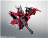 BANDAI Tamashii Robot Spirits GAT-X303 Aegis Gundam ver. A.N.I.M.E "Gundam Seed" Action Figure