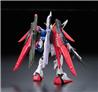 BANDAI RG 1/144 #11 Destiny Gundam "Gundam SEED Destiny" Model kit