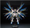 BANDAI RG #14 1/144 Strike Freedom Gundam 'Gundam SEED Destiny' Model kit