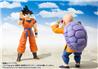 BANDAI Spirits S.H.Figuarts Son Goku -A Saiyan Raised On Earth "Dragon Ball Z" Action Figure (SHF Figuarts)