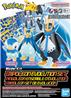 BANDAI NAMCO Pokémon Model Kit Empoleon Evolution Set | Simple Assembly Kit | No Tools | No Paint | Fit & Snap By Hand!  (Pokem