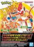 BANDAI NAMCO Pokémon Model Kit Infernape Evolution Set | Simple Assembly Kit | No Tools | No Paint | Fit & Snap By Hand!  (Poke