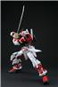 BANDAI Hobby PG 1/60 Gundam Astray Red Frame "Gundam SEED Astray" Model Kit