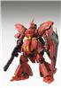 BANDAI Hobby MG 1/100 MSN-04 Sazabi (Ver. Ka) 'Char's Counterattack' Model kit