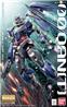 BANDAI Hobby MG 1/100 00 Qan[t] 00Q "Gundam 00" Model Kit