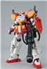 BANDAI Hobby MG 1/100 Gundam Heavyarms (EW) 'Gundam Wing: Endless Waltz' Model Kit