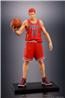 Good Smile Company Mulan Promotion Slam Dunk One and Only Hanamichi Sakuragi (Re-Run) Figure