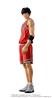 Good Smile Company Mulan Promotion Slam Dunk One and Only Kaede Rukawa(Re-Run) Figure