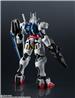 BANDAI Gundam Universe XVX-016 Gundam Aerial "Mobile Suit Gundam: The Witch from Mercury" Action Figure