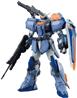 BANDAI Hobby MG 1/100 Duel Gundam Assault Shroud "Gundam SEED" Model kit