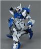 BANDAI Hobby MG 1/100 Duel Gundam Assault Shroud "Gundam SEED" Model kit