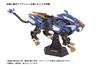 Kotobukiya 1/72 Zoids 40th AZ-01 Blade Liger Model kit