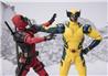 BANDAI Tamashii S.H.Figuarts Deadpool (DEADPOOL & WOLVERINE) Action Figure (SHF Figuarts)