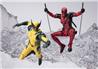 BANDAI Tamashii S.H.Figuarts Deadpool (DEADPOOL & WOLVERINE) Action Figure (SHF Figuarts)