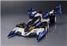 MegaHouse Cyber Formula Collection -Heritage Edition- Future GPX Cyber Formula SUPER ASURADA01