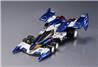 MegaHouse Cyber Formula Collection -Heritage Edition- Future GPX Cyber Formula SUPER ASURADA01