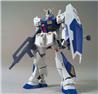 BANDAI Hobby MG 1/100 Gundam NT-1 (Ver 2.0) 'Gundam 0080' Model kit