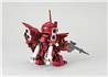 BANDAI SD Gundam EX-Standard #13 Sinanju "Gundam UC" Model kit